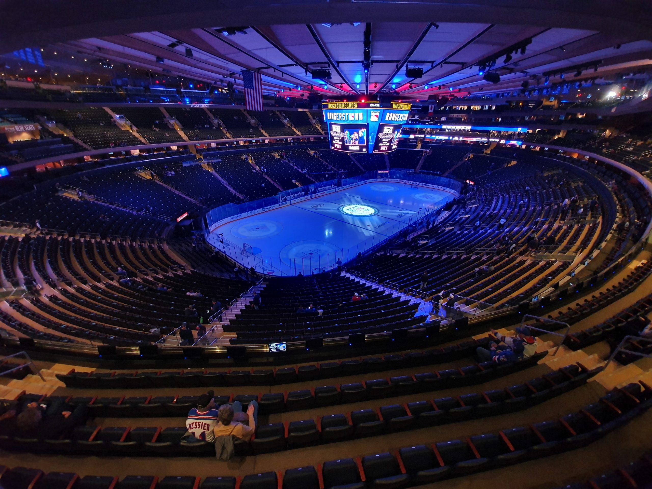 Madison Square Garden Section 204 Row 1 Fasci Garden